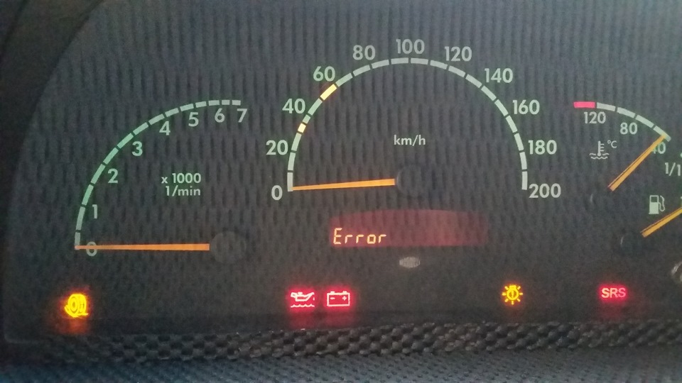 Start Error 2