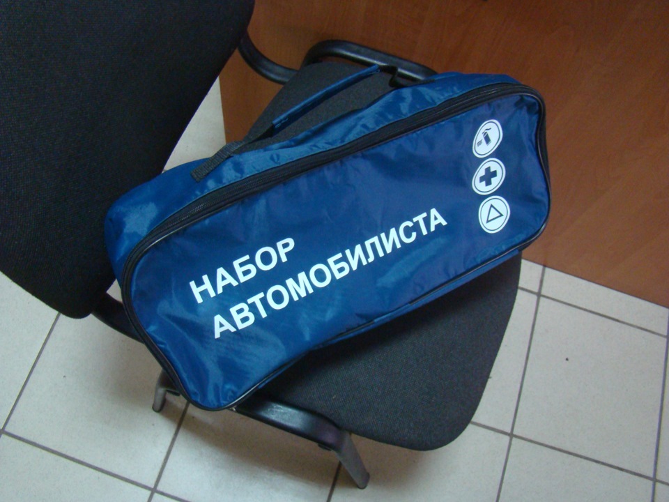 Набір автомобіліста, сумка-подарунок. 1