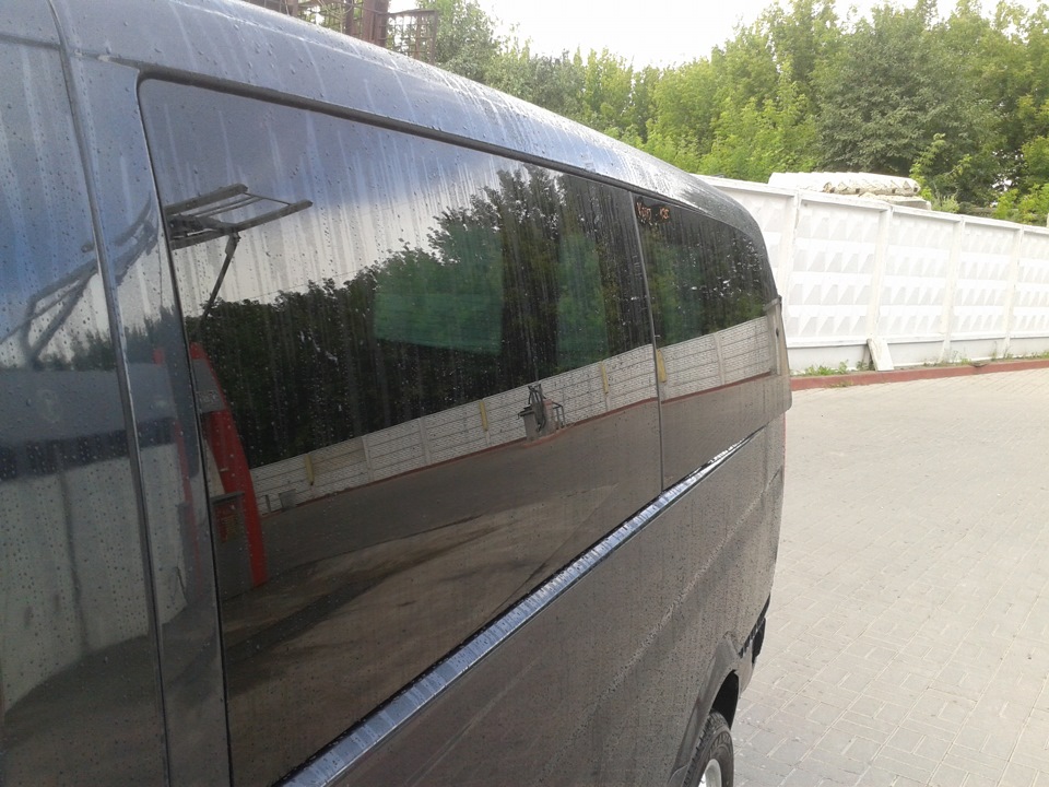 Після миття. 2