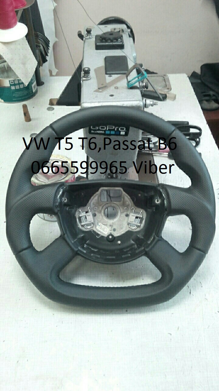 Спортивне шкіряне кермо для любителів VAG T5/T6, Passat. 1