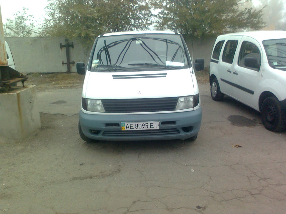 Автобазар 2