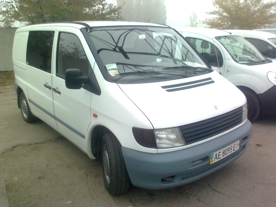 Автобазар 5