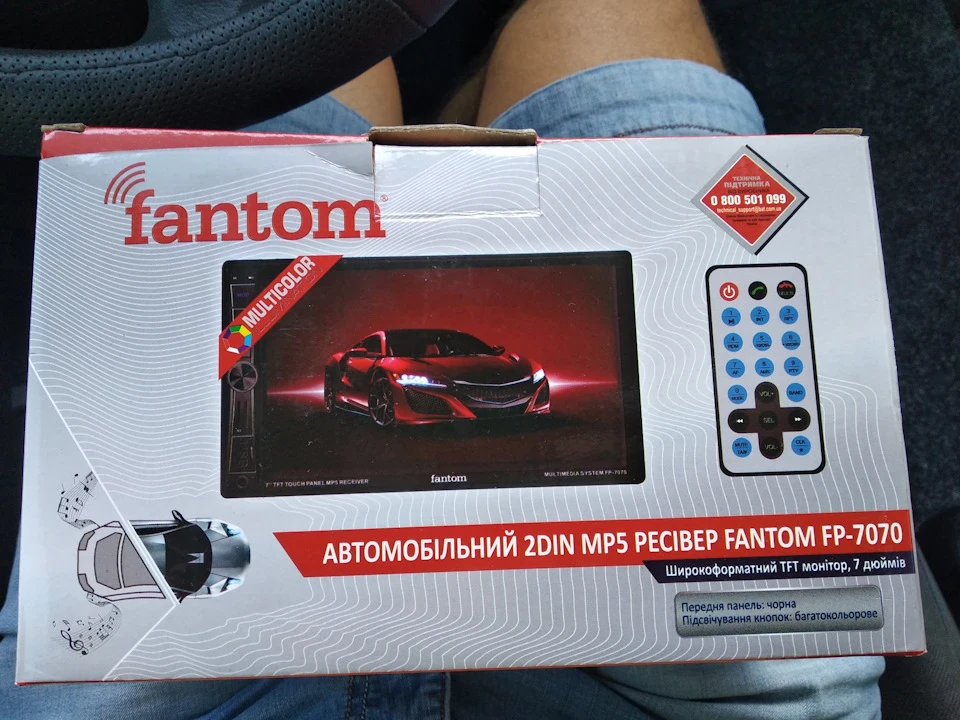 Новий магнітофон.