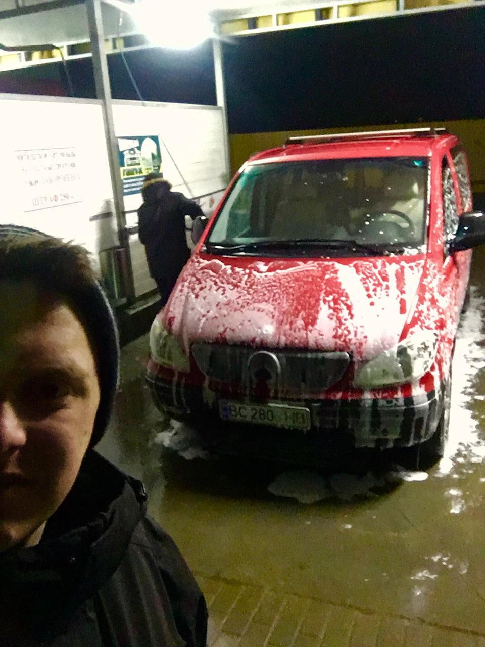Vito автомобіль з серцем 1