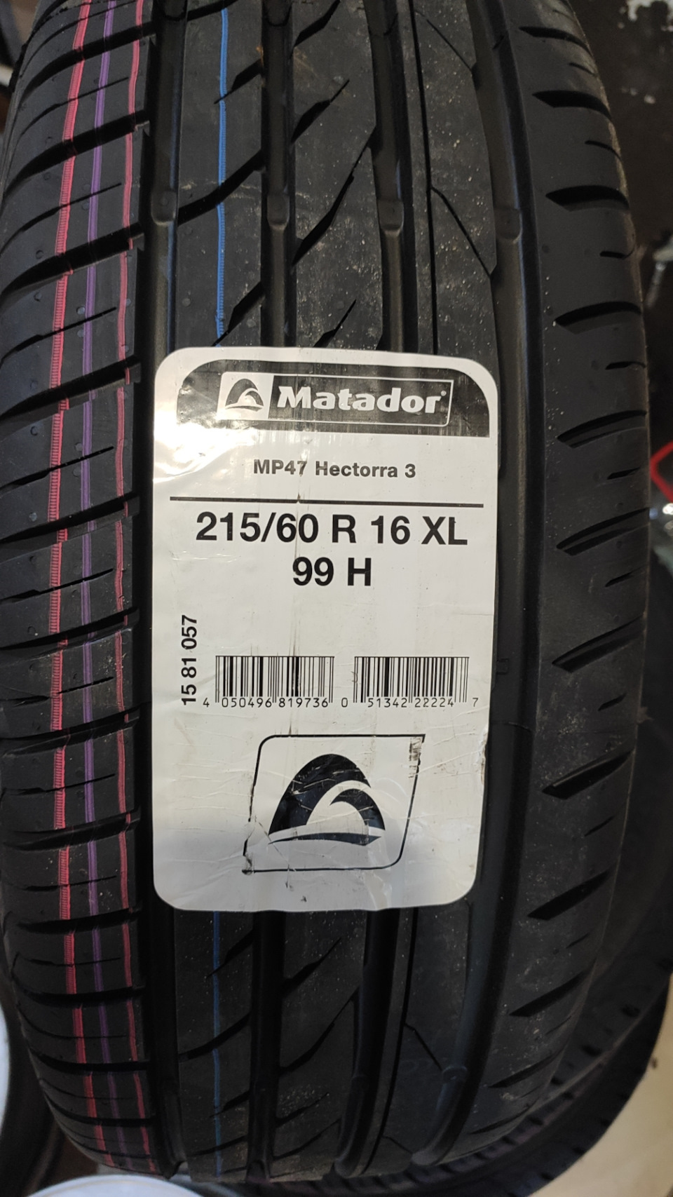 Купив диски та гуму Matador MP-47 Hectorra 3 1
