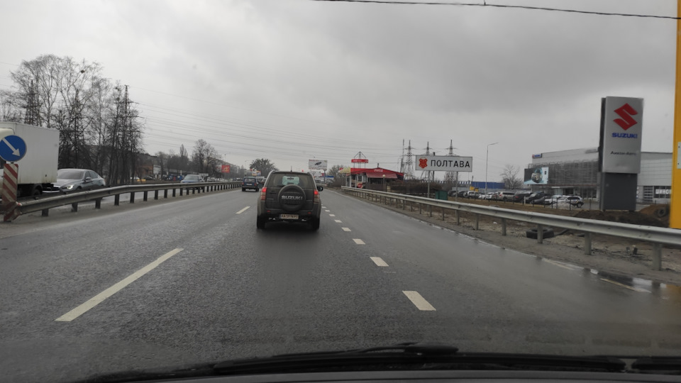 Мини путешествие в Полтаву 3