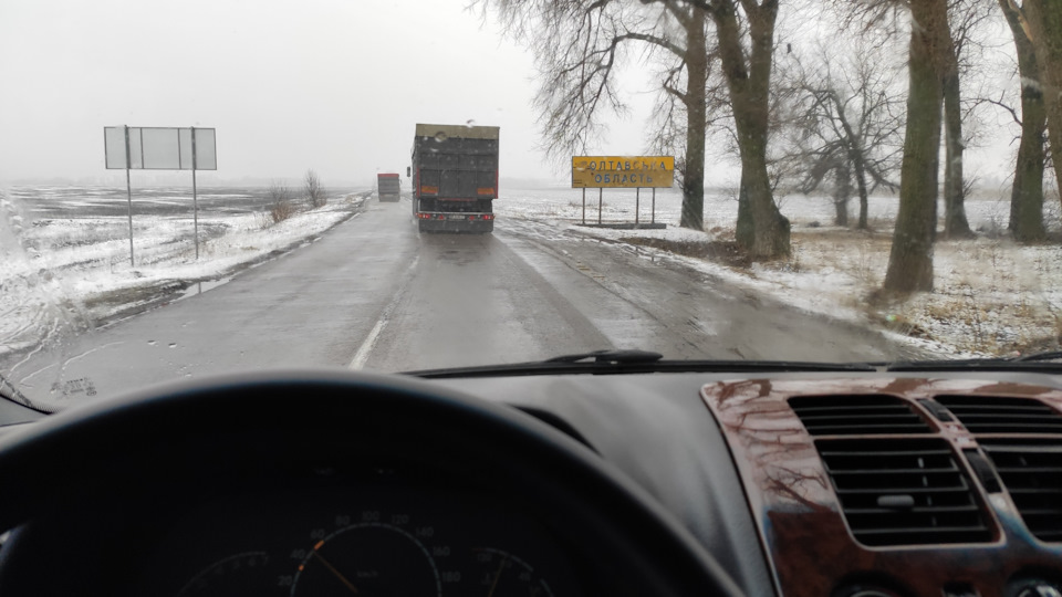 Мини путешествие в Полтаву 2