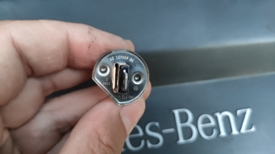 Нові лампочки Н1 від GE 4