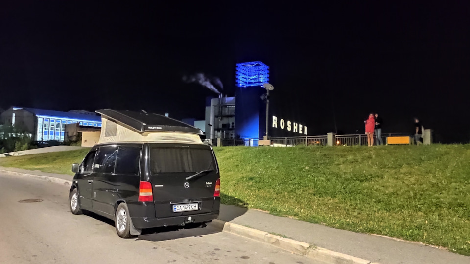 Подорож Україною частина 1 3