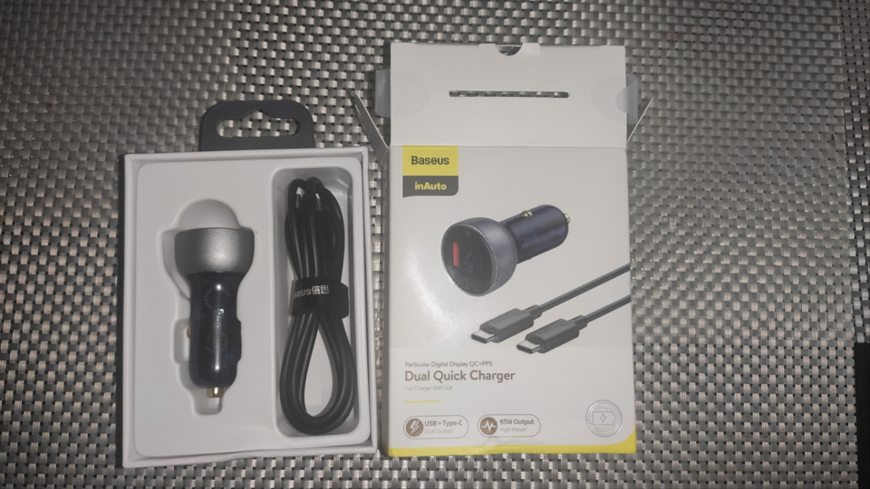 USB зарядка + гніздо прикурювача 1
