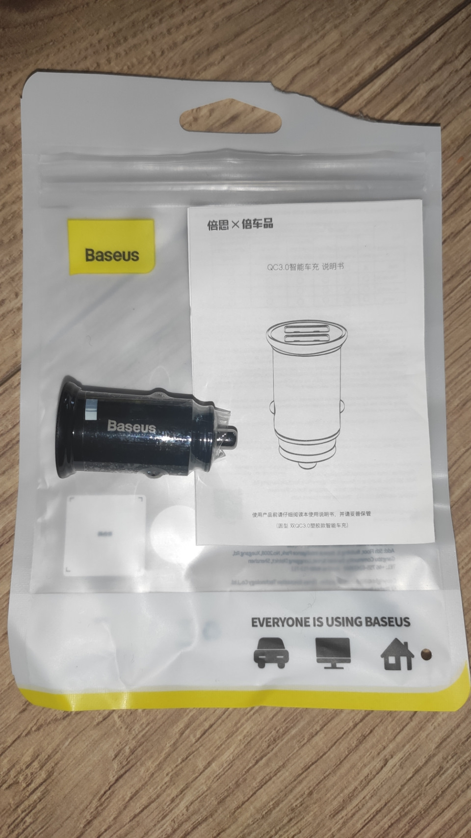 USB зарядка + гніздо прикурювача 2