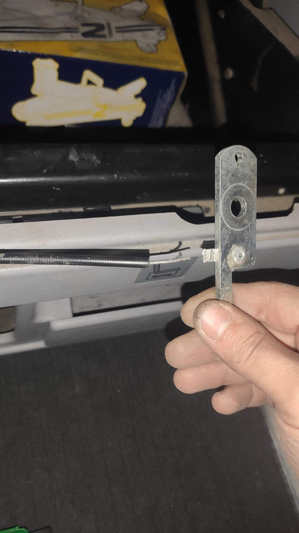 Всякі дрібниці 1