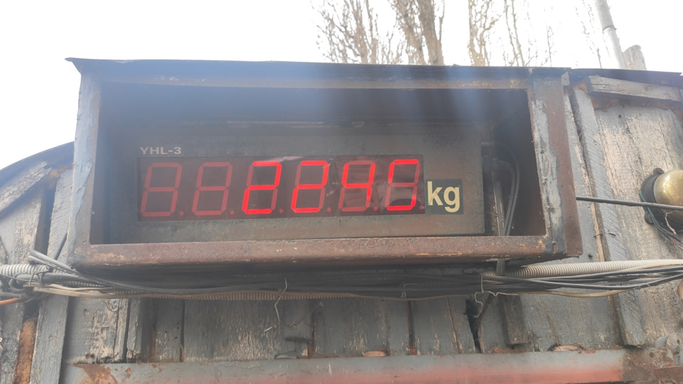 Зважив авто 2