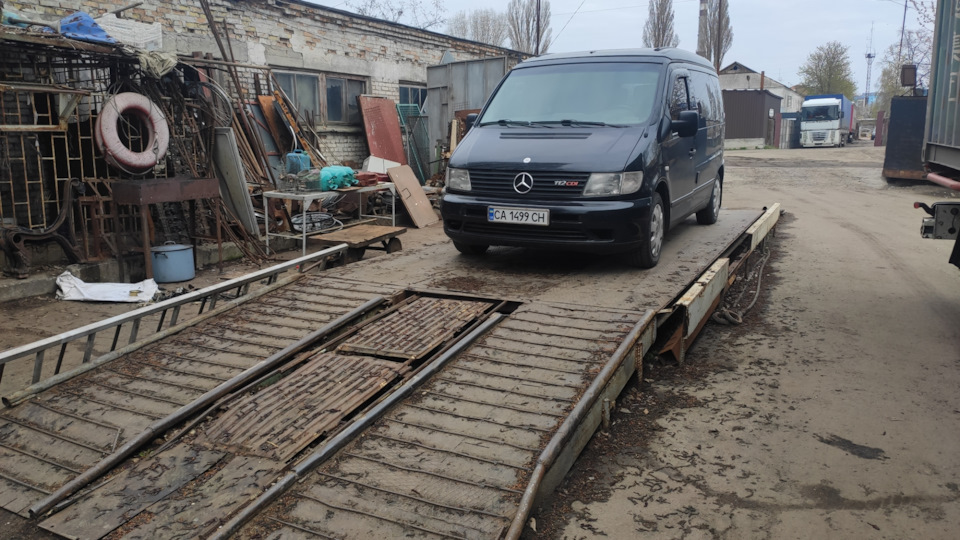 Зважив авто 1