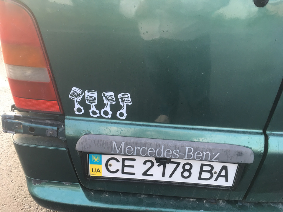 На морі... 4