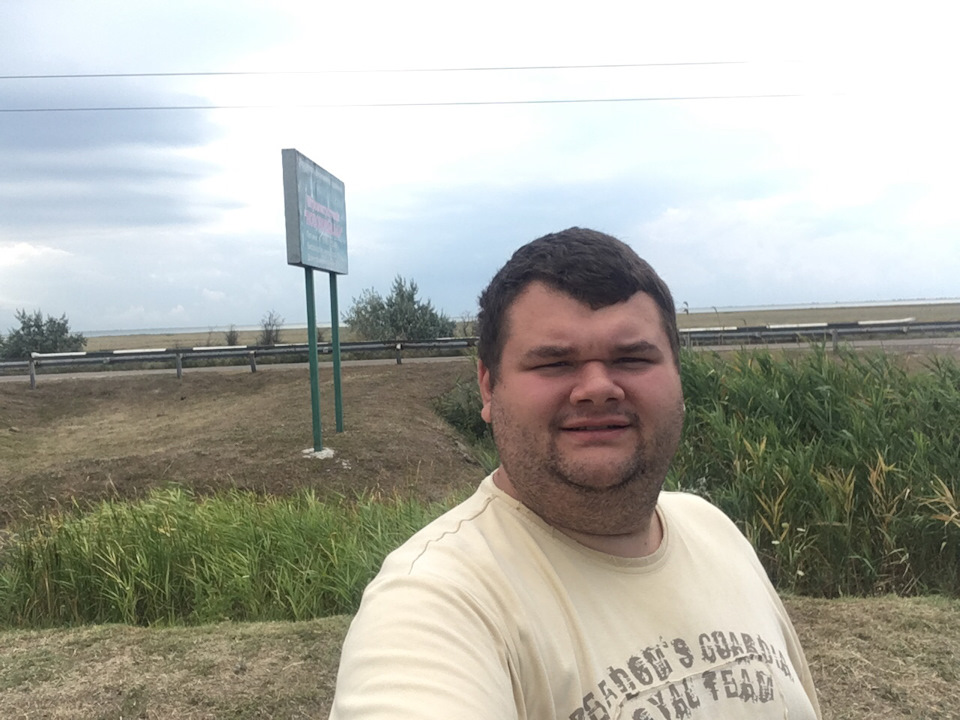 На морі... 2