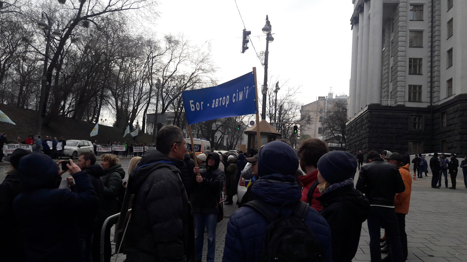 був у столиці 1
