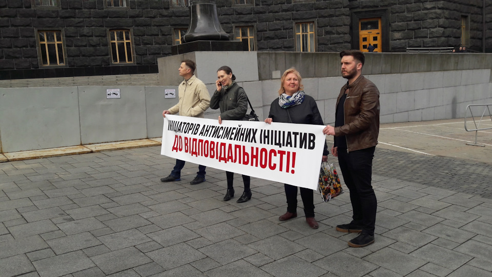 був у столиці 2
