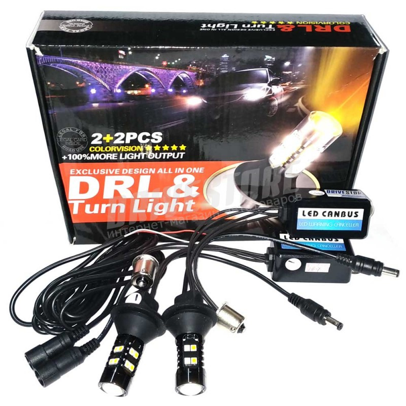 Дневні ходові вогні DRL&Turn Light 1