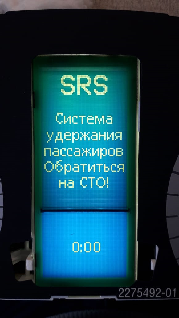 Шукаю людину, яка зробить Пересвіт! 3