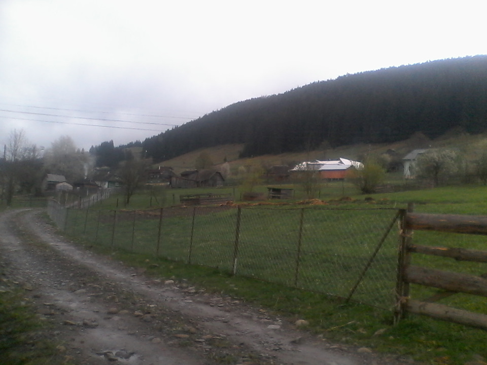 Відих 2