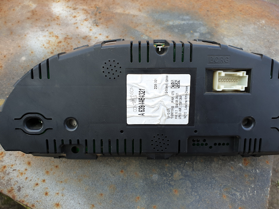Догрався з ELM 327 3