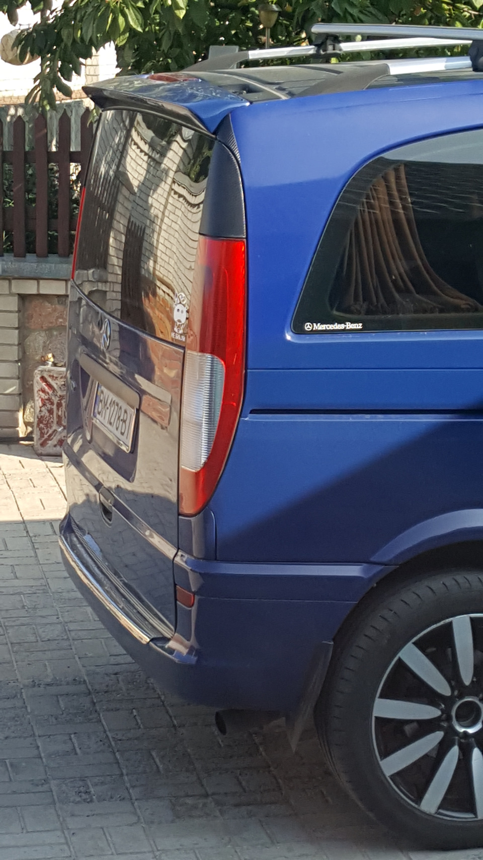 P2359 їхали їхали і приїхали 2