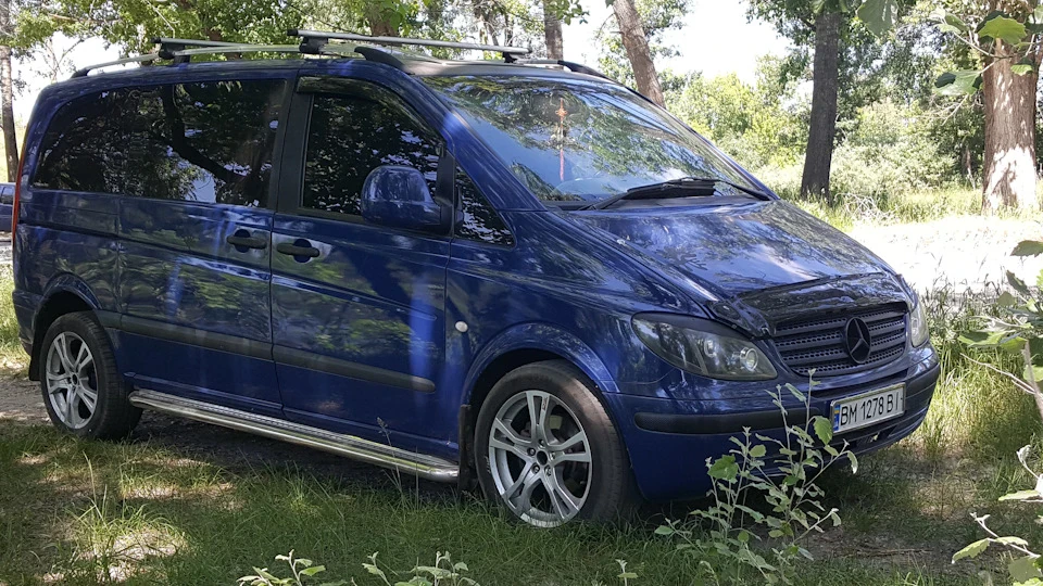 Перший літній день 2018