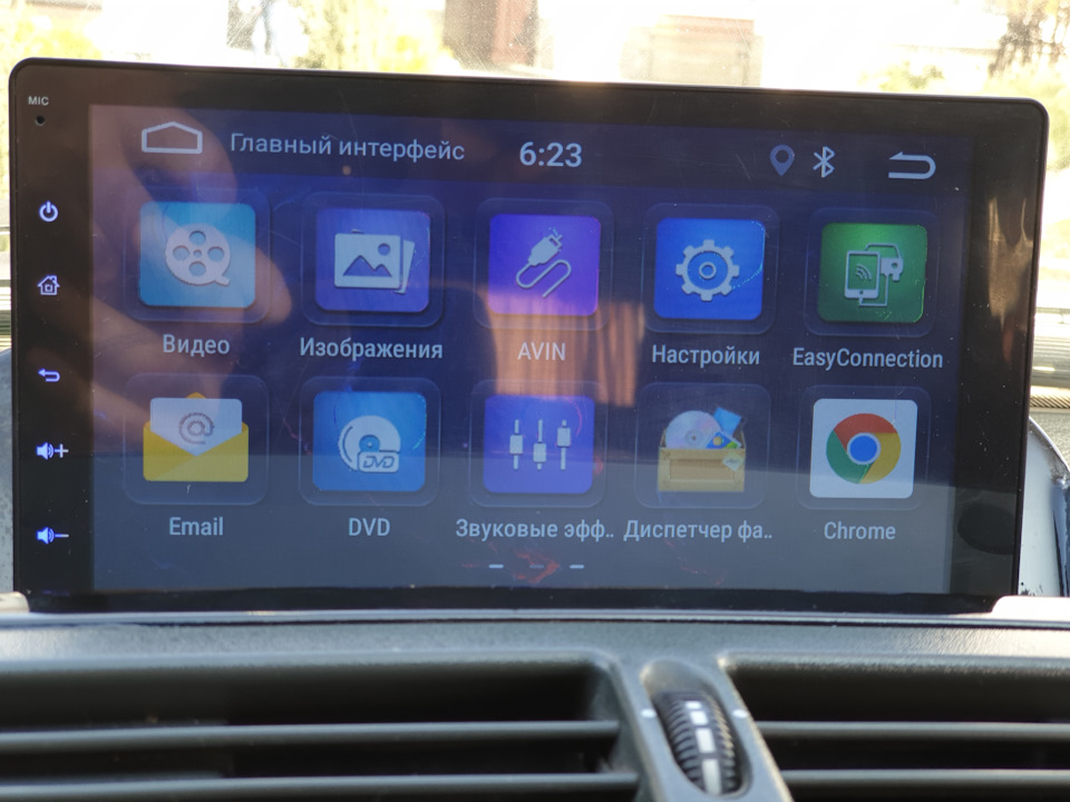 Тепер Android 🙂. Заміна магнітолі. 4