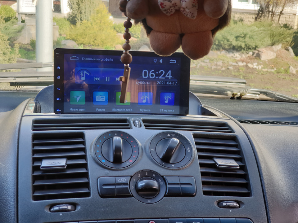 Тепер Android 🙂. Заміна магнітолі. 2