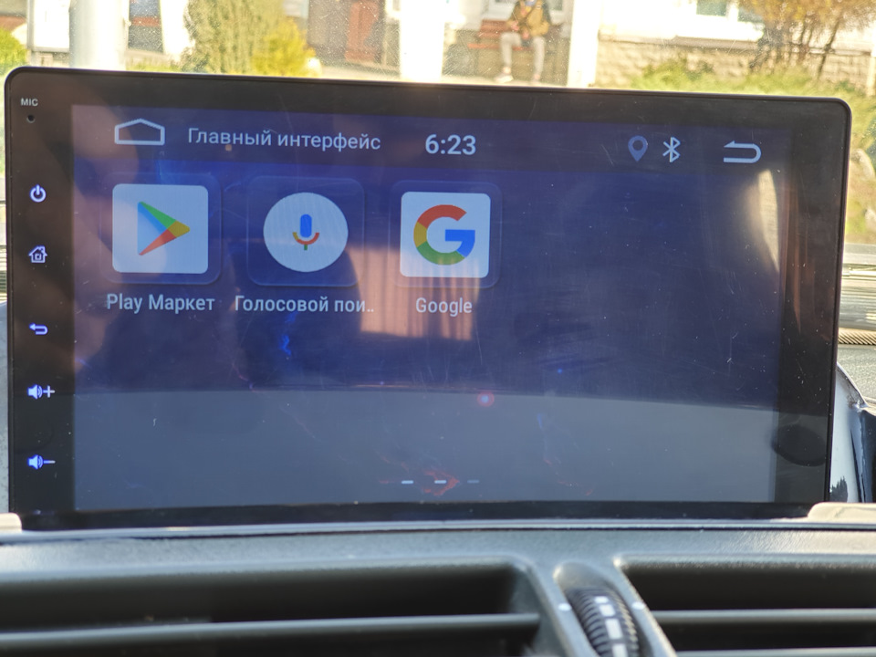 Тепер Android 🙂. Заміна магнітолі. 3