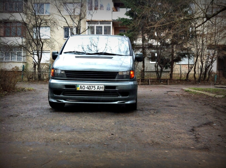 Витрата грошей) 1