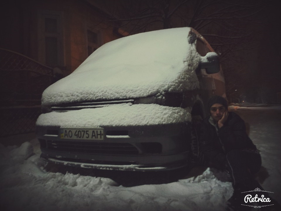Витрата грошей) 2