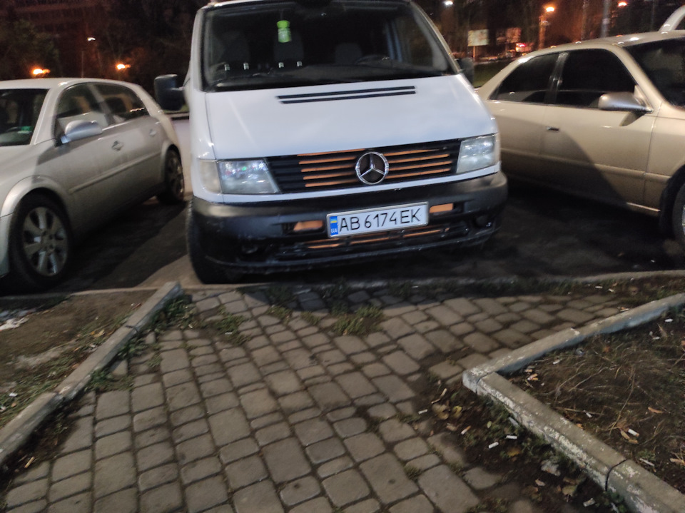 Про все 2