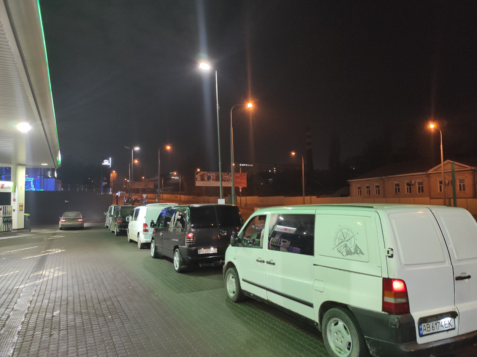 Зустріч витоводів відкрили сезон 4