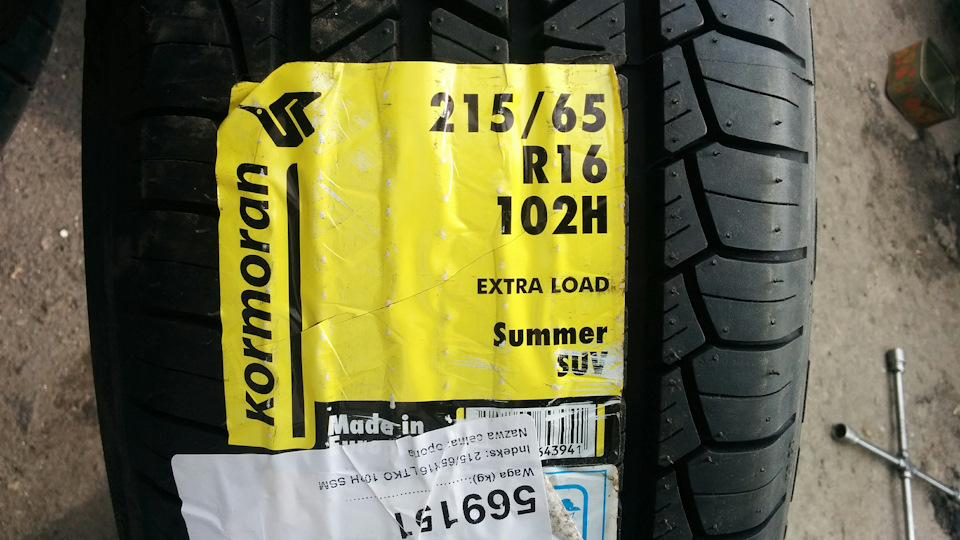 Літні шини Kormoran Summer SUV 1
