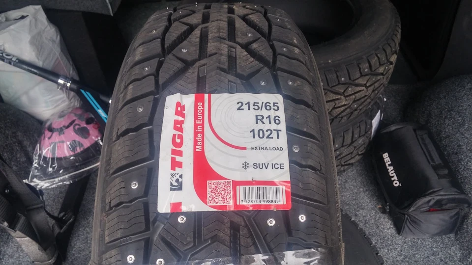 Зимові шини Tigar Suv Ice