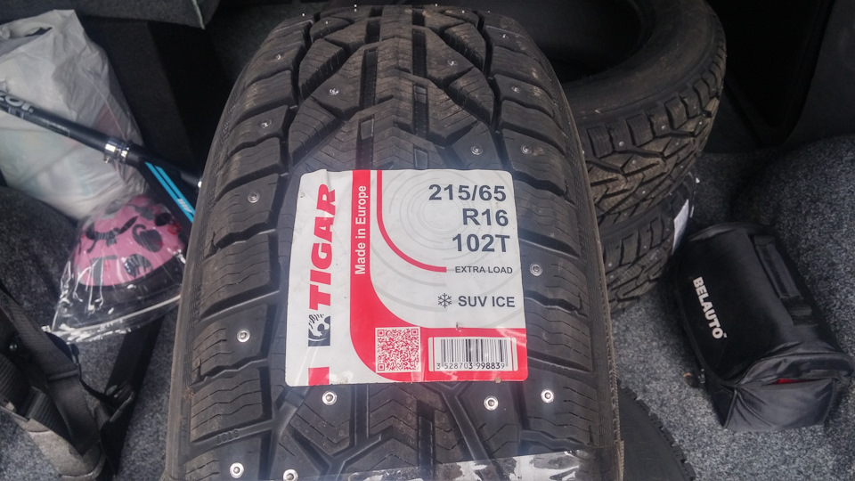 Зимові шини Tigar Suv Ice 1