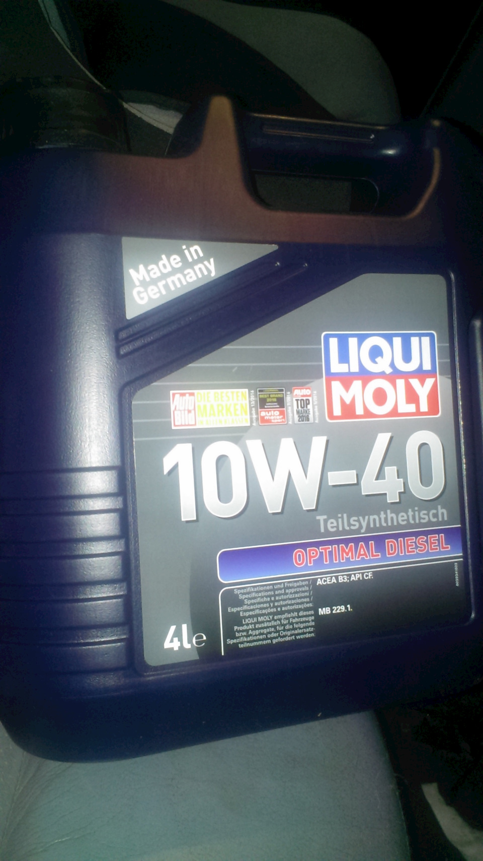 Перейшов з 5w40 на 10w40 2
