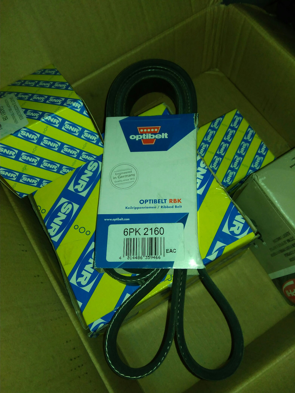 Переміг шум двигуна ☑ 5