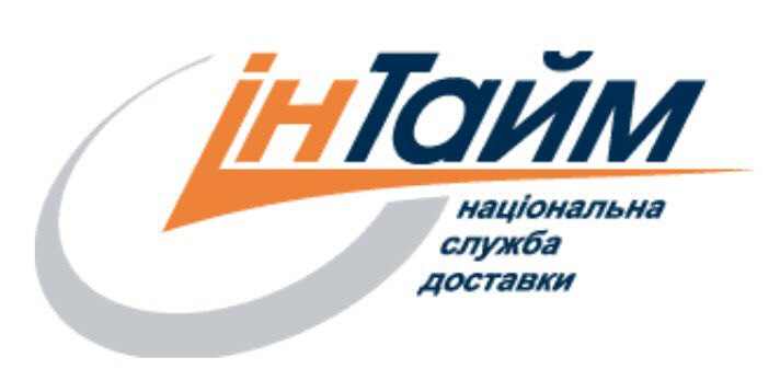 Враження від послуг та цін інтайму 1