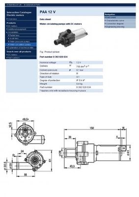 електро насос, водяний насос, Bosch, тосольний насос 3