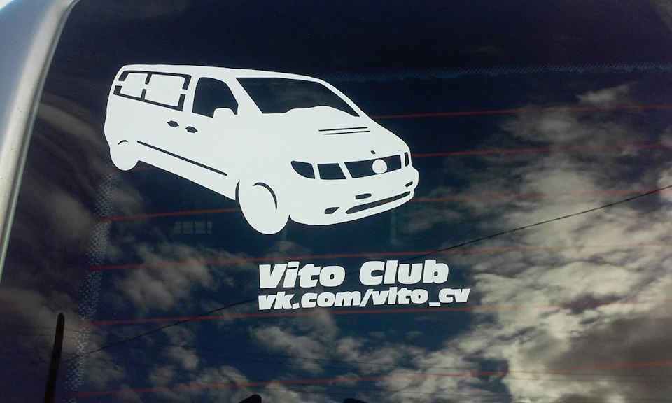 Vito Club cv…