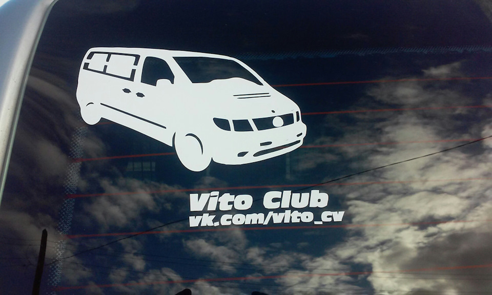 Vito Club cv… 1