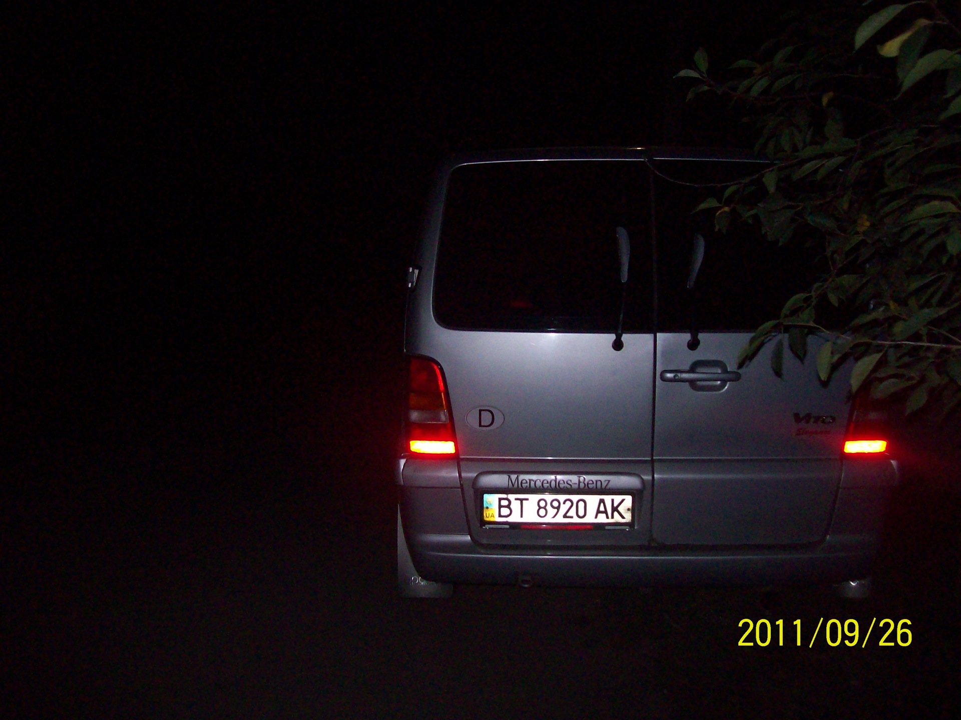 Ніч! Вулиця! Ліхтар!.. Фотик і сам, власне ВІТО! 1