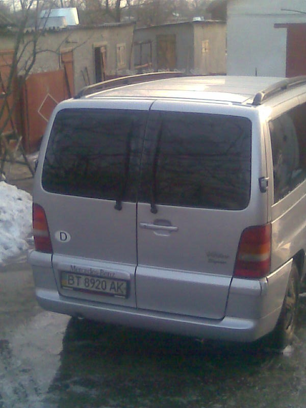 Після… 5