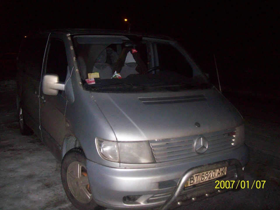 Запис, 30 січня 2011