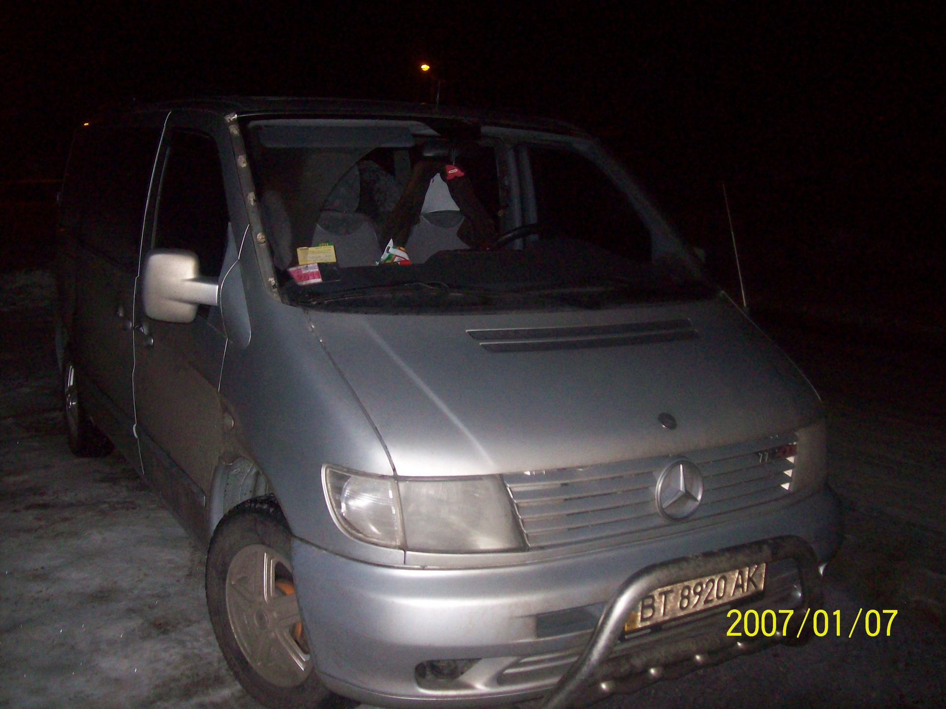 Запис, 30 січня 2011 1