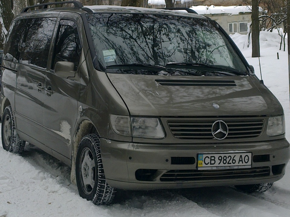 Зима -27 2
