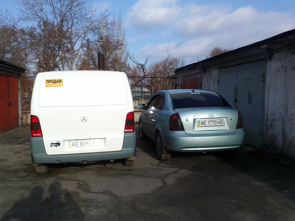 кореєць і німець))) 1